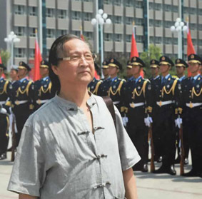 【润格宝收藏】著名艺术家丁跟牢书法作品收藏推荐