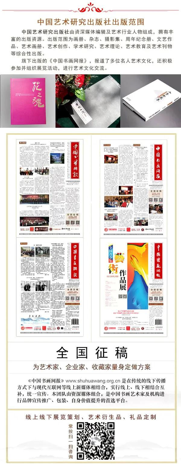 微信图片_20200713063917.jpg
