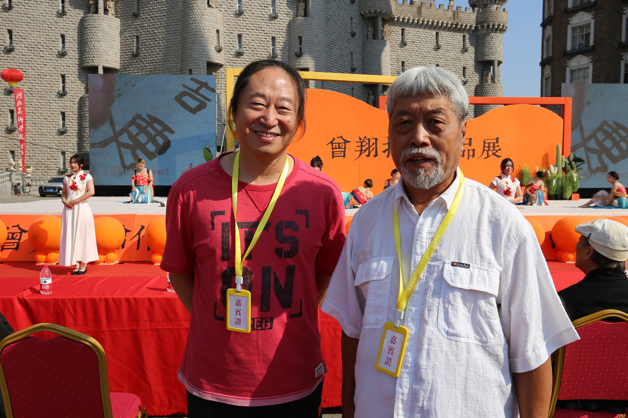 微信图片_20230916083921_2.png