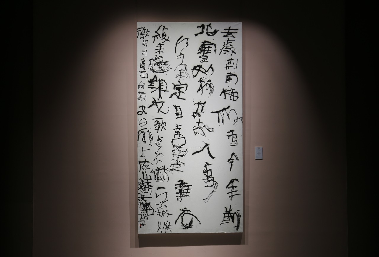 微信图片_20230916083925.jpg