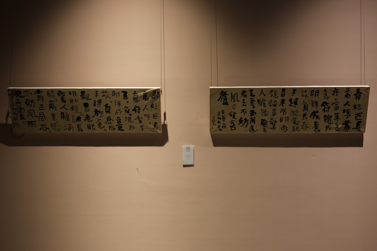 微信图片_20230916083927.jpg