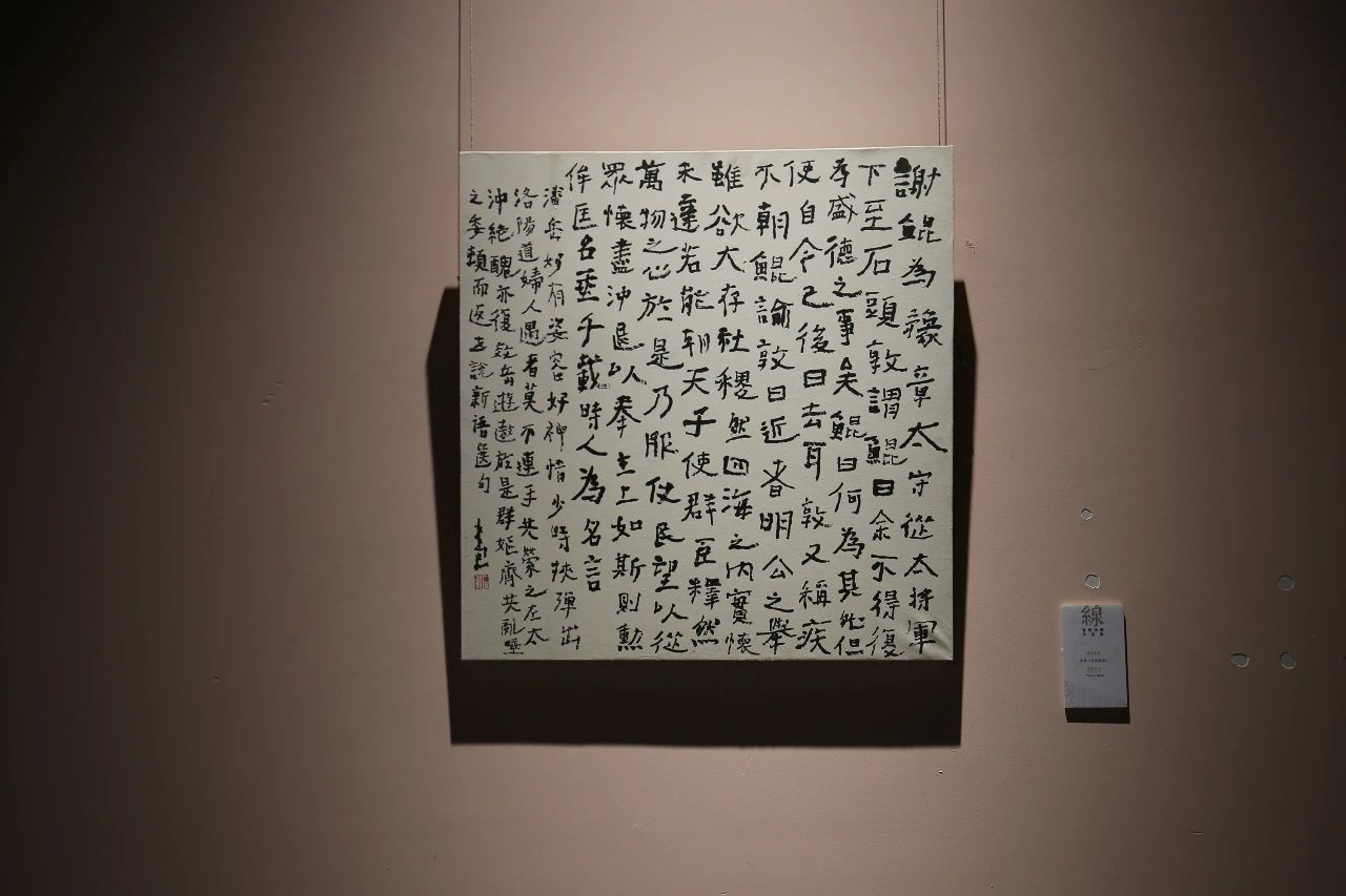 微信图片_20230916083926_2.jpg
