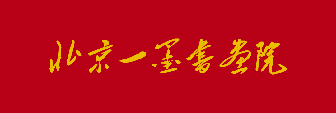 艺术发布
